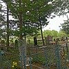 Косташ Лидия Васильевна