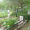 Синельников Василий Иванович