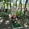 Шевченко Владимир Николаевич