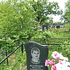 Кузнецов Максим Леонидович