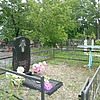 Клочковский Александр Иосифович