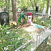 Хватов Андре Геннадьевич