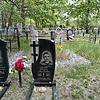 Рыжов Андрей Валерьевич