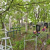Островский Владимир Александрович