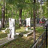 Гладун Петр Силантьевич