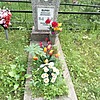 Парин Александр Леонидович