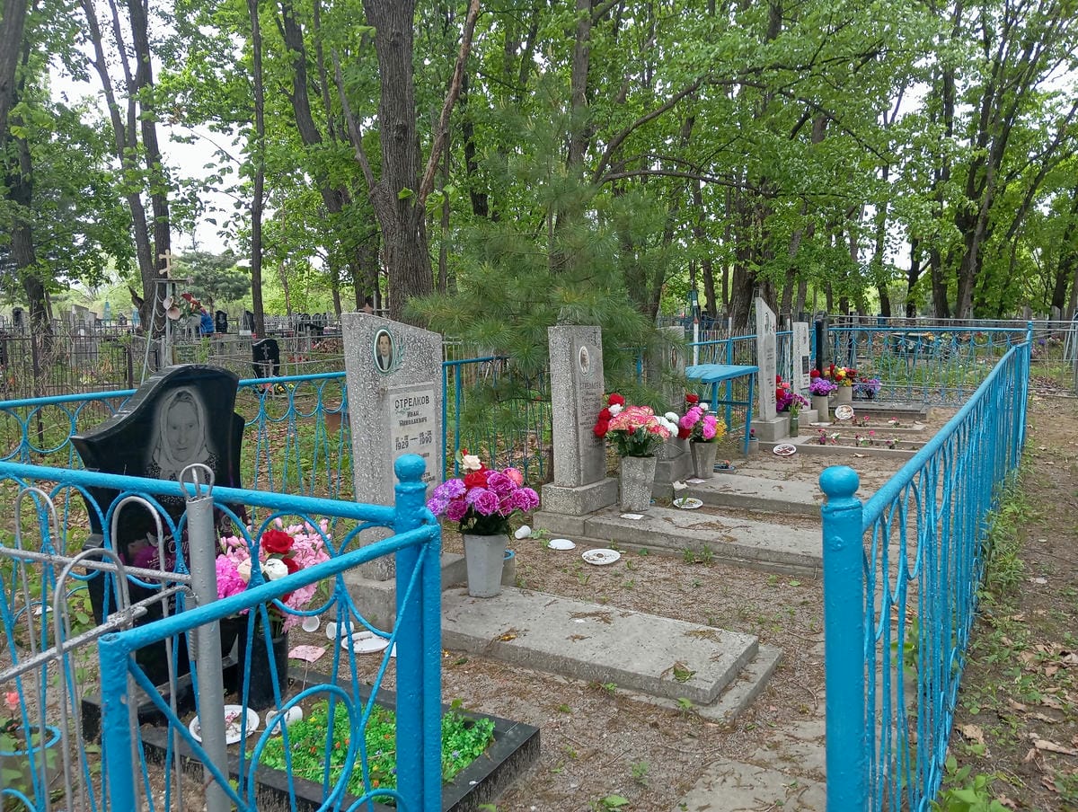 Стрелкова Евдокия Ивановна