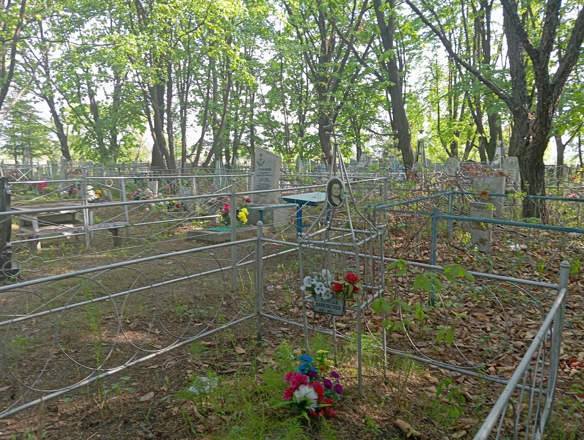 Доронина Галина Васильевна