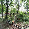 Иванова Ульяна Тарасовна