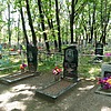 Жук Василиса Ануфриевна