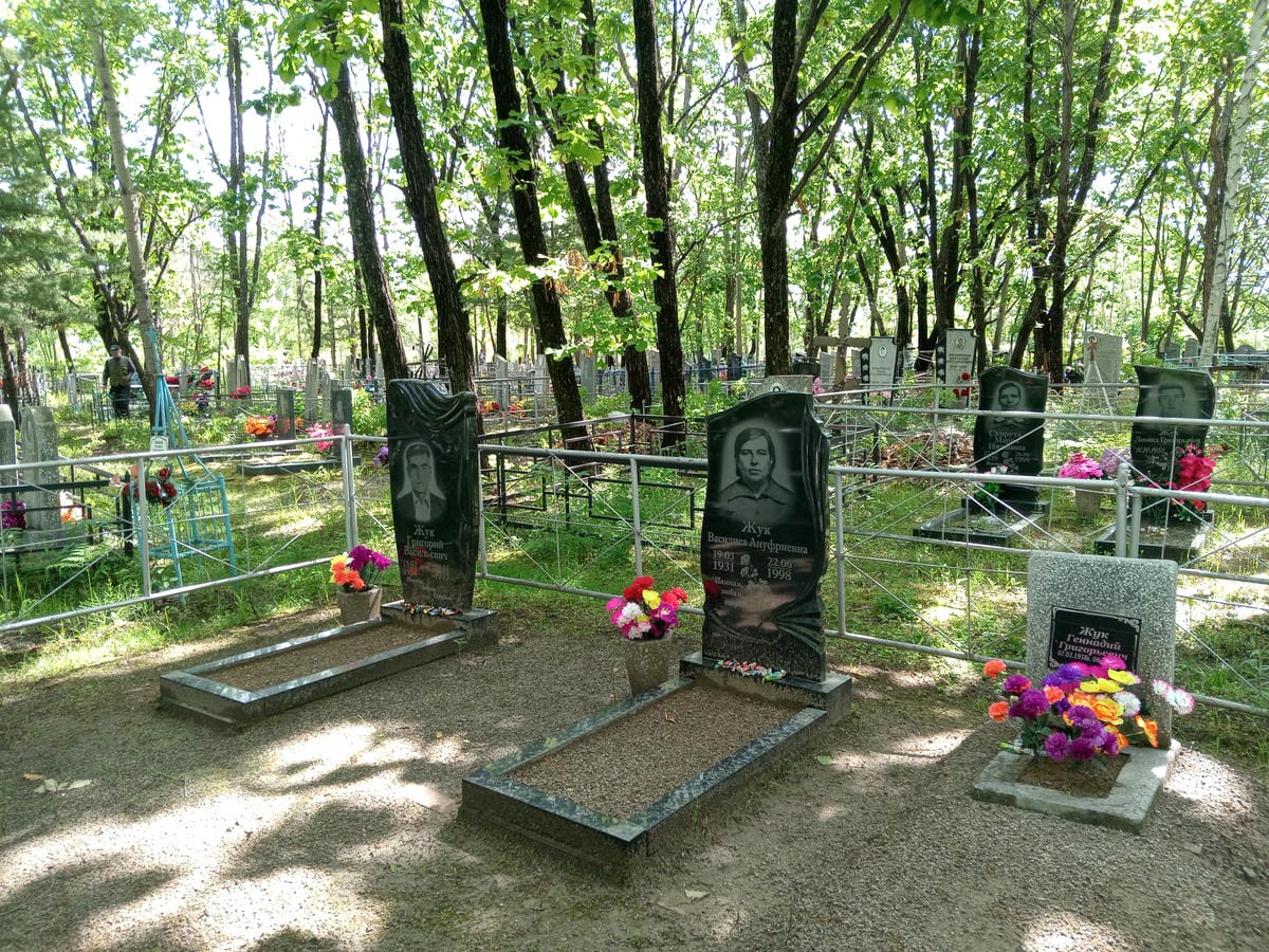 Жук Василиса Ануфриевна