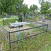 Клочковский Александр Иосифович