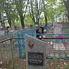 Негода Петр Иванович