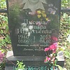 Лисова Варвара Игнатьевна