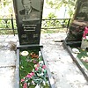 Комиссаров Владимир Иванович