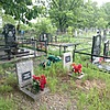 Струева Ольга Сергеевна