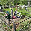 Белозор Владимир Иосифович