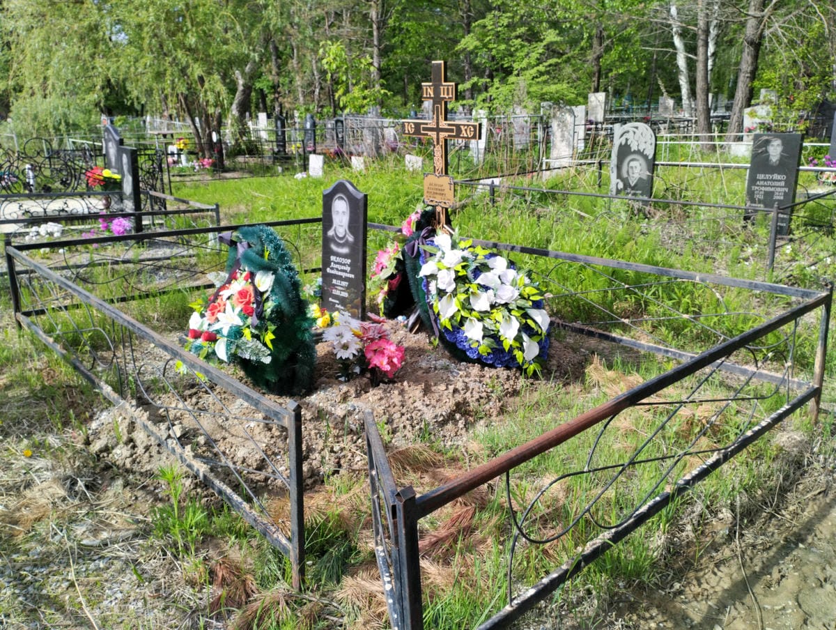 Белозор Владимир Иосифович
