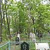 Артемнюк Андрей Маркович