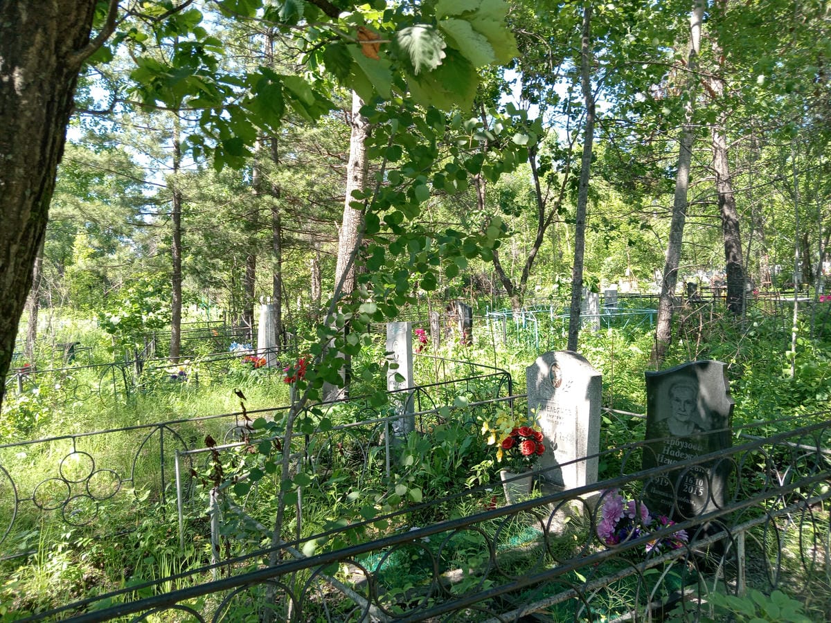 Арбузова Надежда Игнатьевна