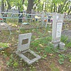 Москвина Людмила Борисовна