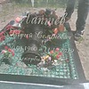 Лаптев Сергей Семенович