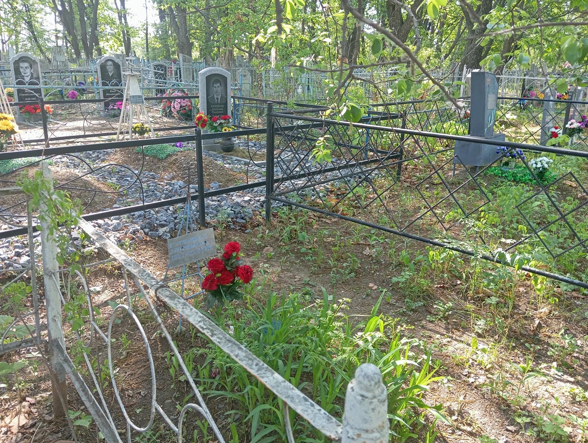 Ковтун Алексей Святославович