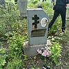 Зайкина Вера Илларионовна