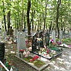 Луцук Павел Данилович
