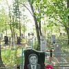 Шевченко Николай Григорьевич