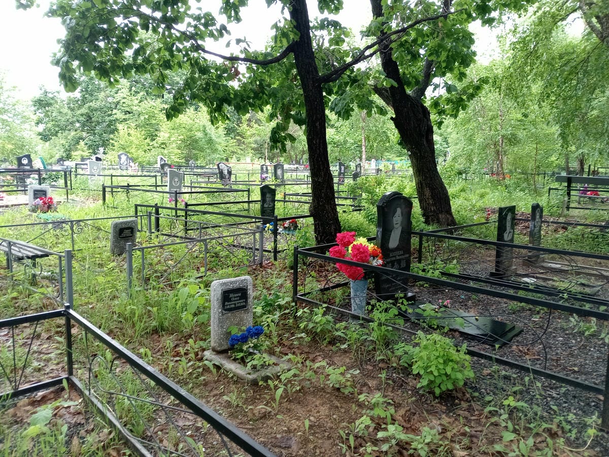 c3bbb651-0e4b-4106-8762-82b1871ba10c Исаев Олег Викторович