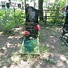 Груша Николай Алексеевич