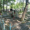 Дущенко Семен Сазонович