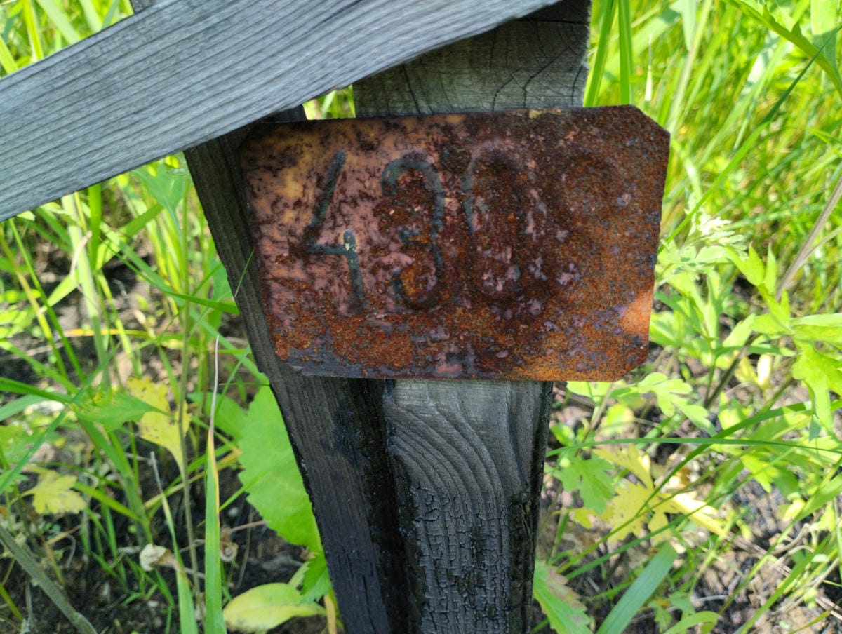 Неизвестно Неизвестно Неизвестно