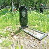 Каширина Надежда Степановна