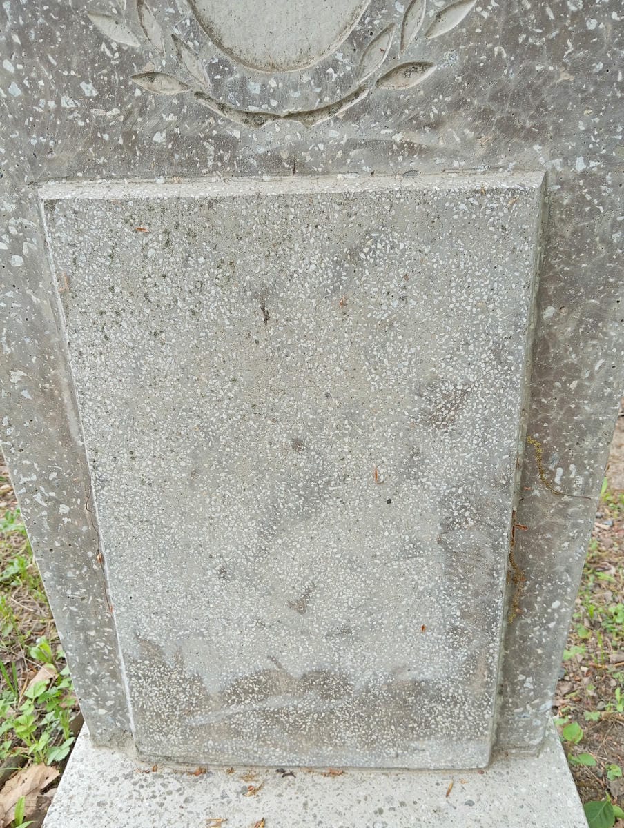 Неизвестно Неизвестно Неизвестно