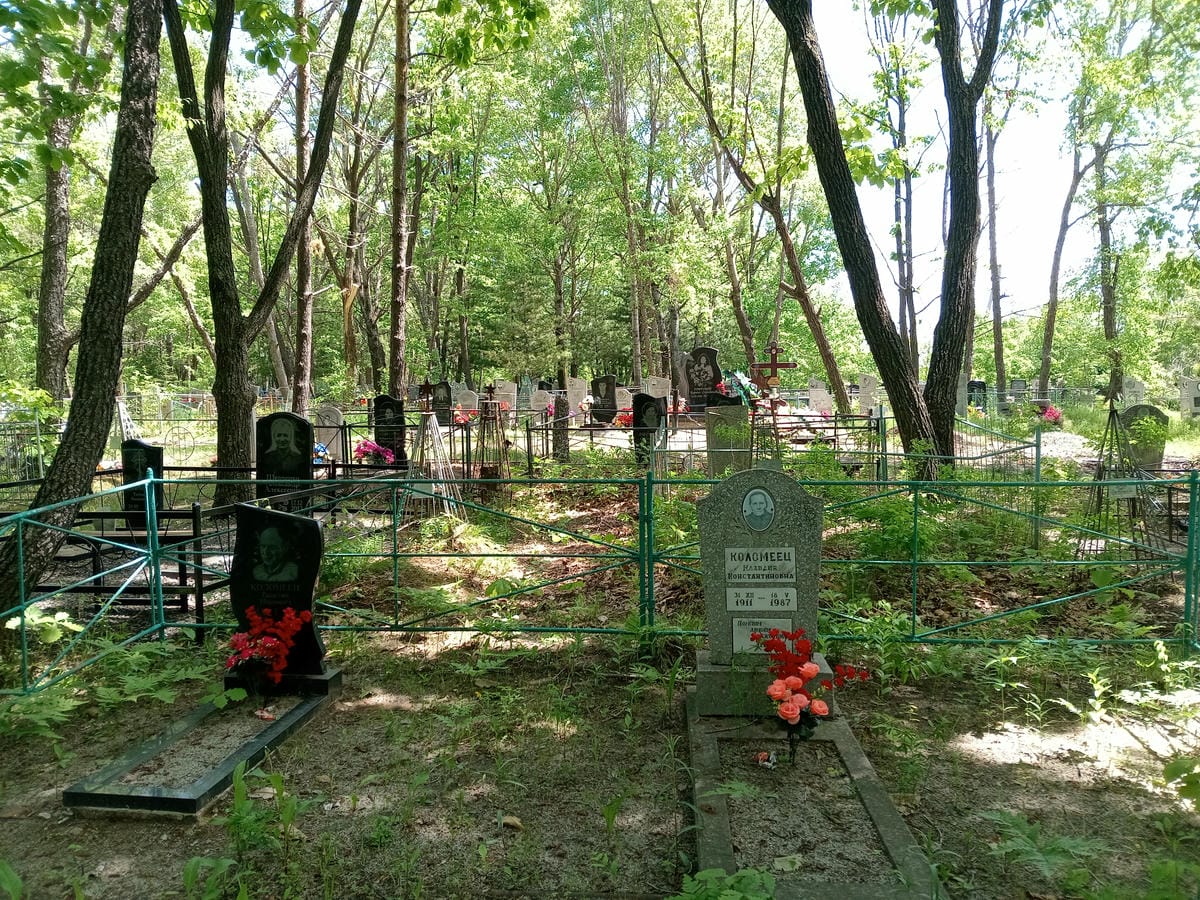 c6614eb8-ec77-4330-92bb-70e4b21c327e Коломеец Василий Иванович