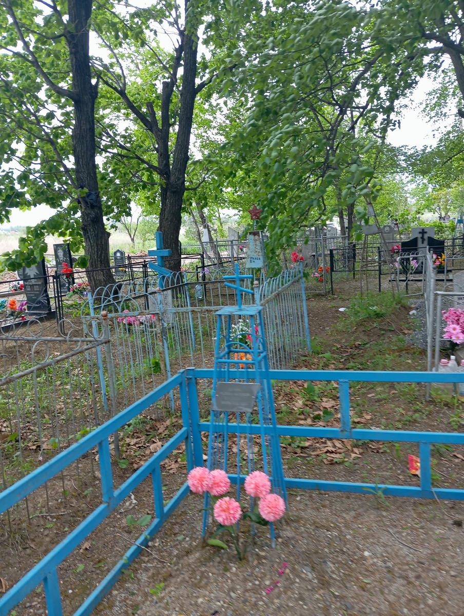 Санина Василиса Куприяновна