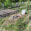 Агафонова Александра Яковлевна