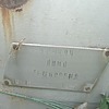 Грукач Анна Федоровна