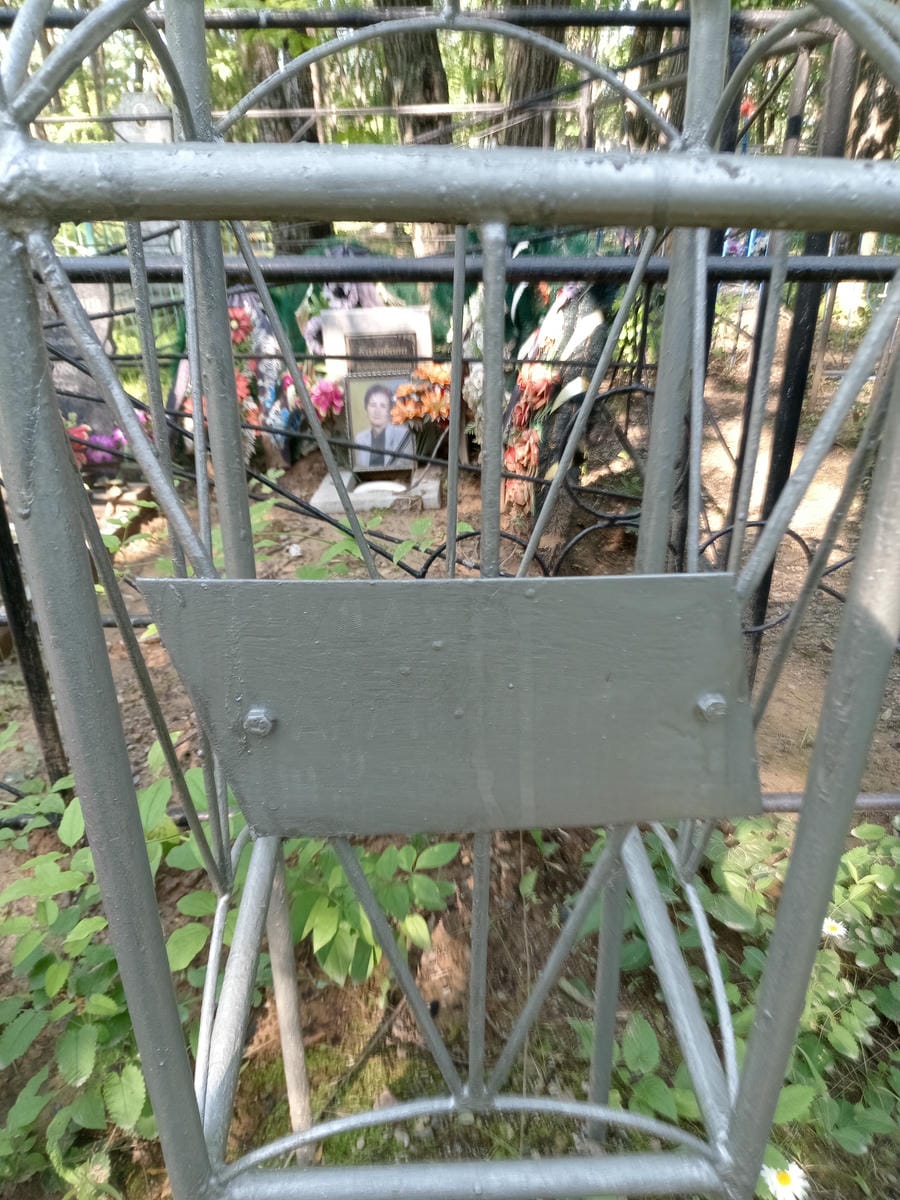 Неизвестно Неизвестно Неизвестно