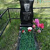 Рахимов Латып Габдрауфович