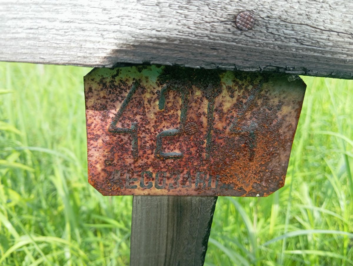 Неизвестно Неизвестно Неизвестно