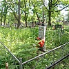 Мельничук Любовь Васильевна