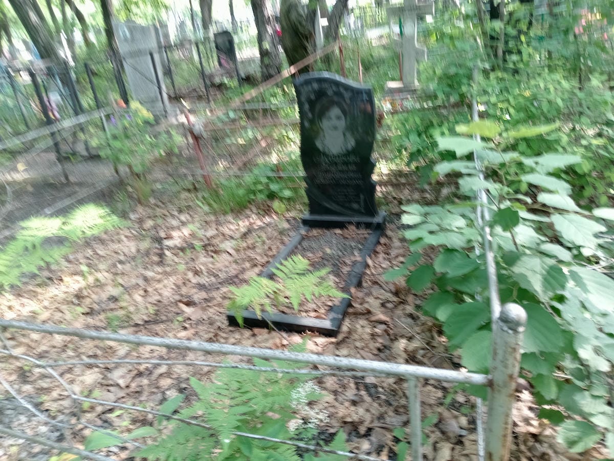 Акбарова Людмила Григорьевна