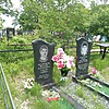 Кузнецова Людмила Валентиновна