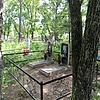 Орехов Николай Николаевич