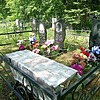Стоев Владимир Иванович
