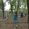 Пилипчук Капитолина Александровна