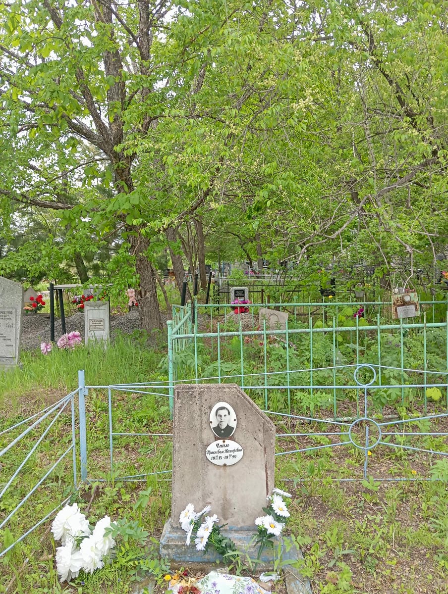 Чмиль Прасковья Нестеровна